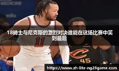 关键词4