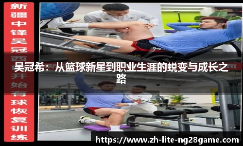 关键词3