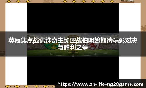 关键词1