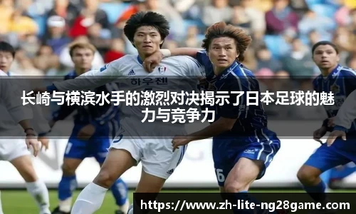 关键词2
