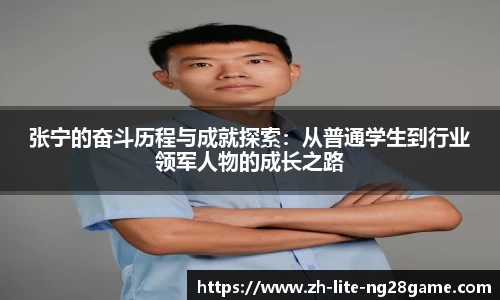 关键词4