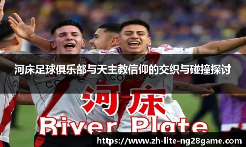 关键词2