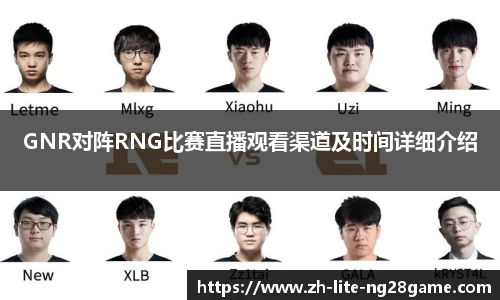 关键词4