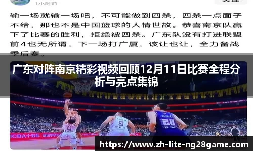 关键词4