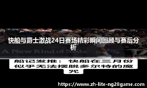 关键词4