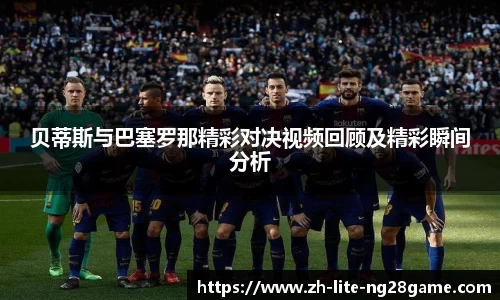 关键词2