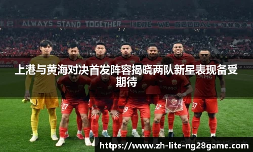 关键词4