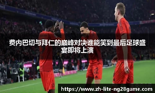 关键词3