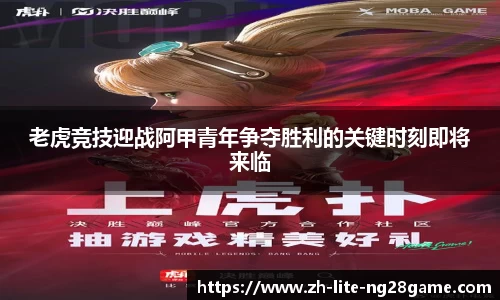 关键词4