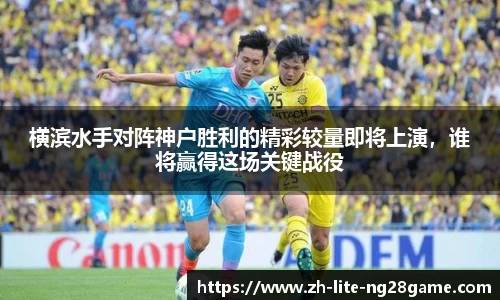 关键词4