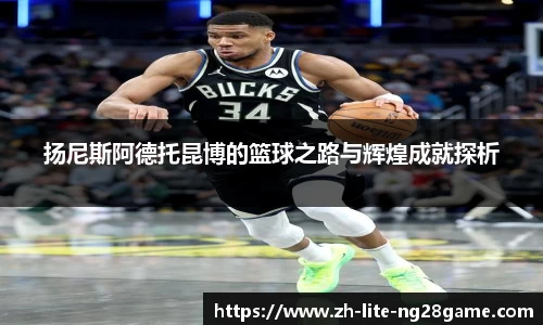 关键词2