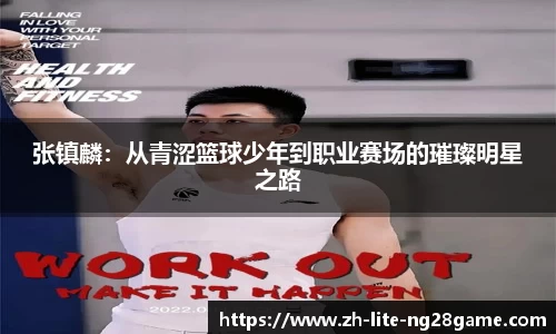 关键词2