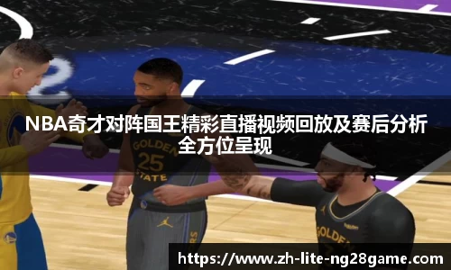 关键词3