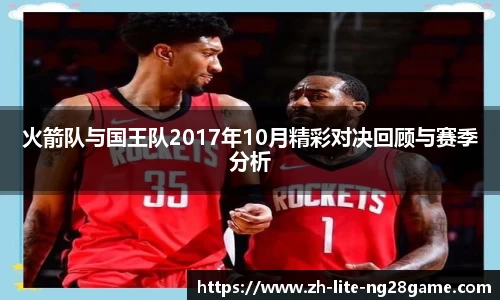 关键词3