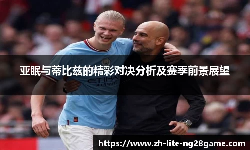 关键词3