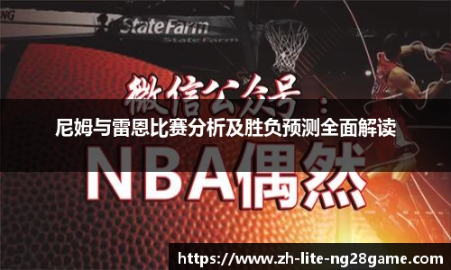 关键词2