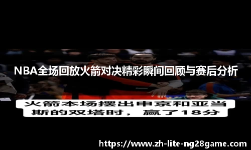 关键词4