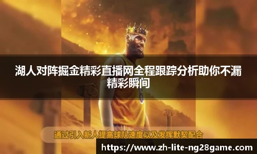 关键词2