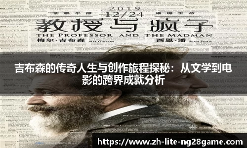 关键词3