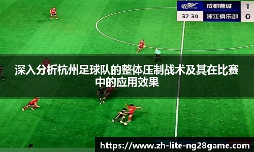 关键词4