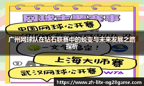 关键词4