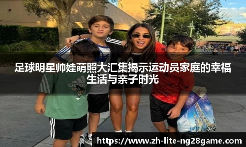 关键词3