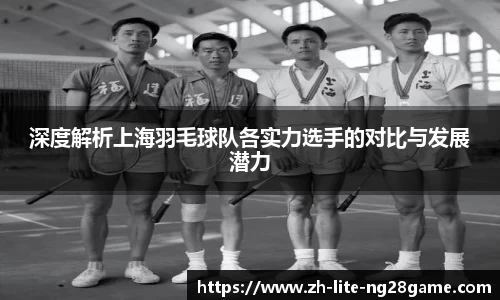 关键词4